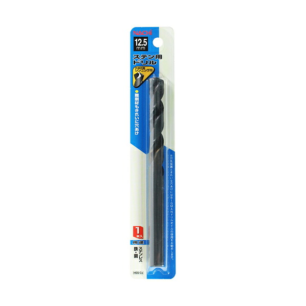 ステンレス用ドリル1本入 12.5mm BIGMAN ビッグマン 62161