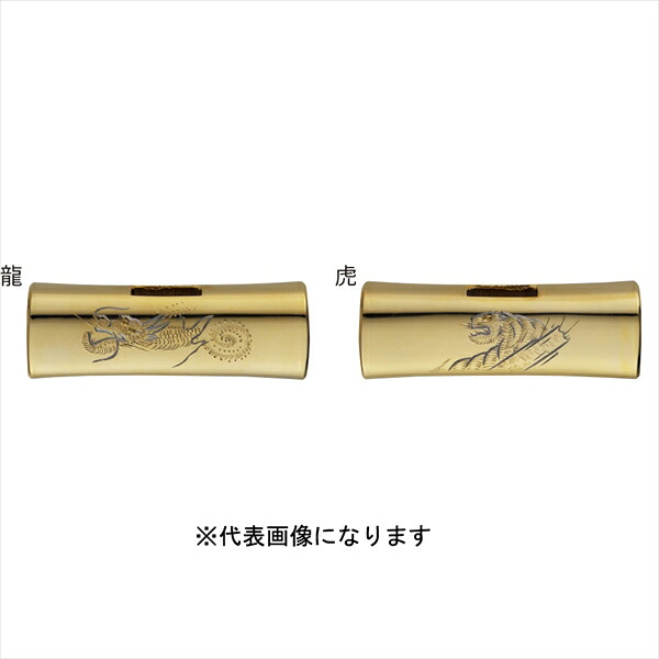 龍虎刻みつける純金メッキ四角玄能頭丈670g 須佐製造所