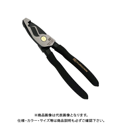 フジ矢 FUJIYA ケーブルペンチ175mm(黒金) 6050-175BG