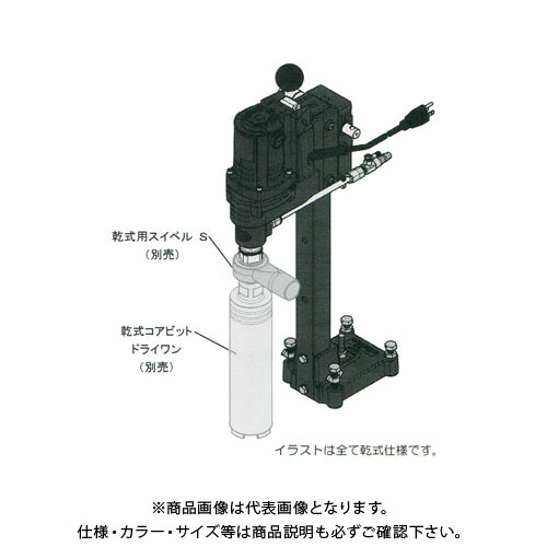発研 Hakken SPJ型コアドリル 乾湿兼用M27ねじ SPJ-123M