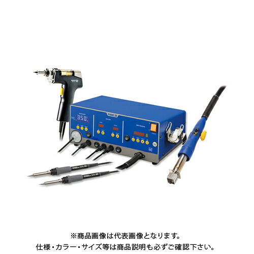 白光 HAKKO リワークステーション FR-702 FR-4103 100V 2極舞い降りる繋ぎ FR702-82