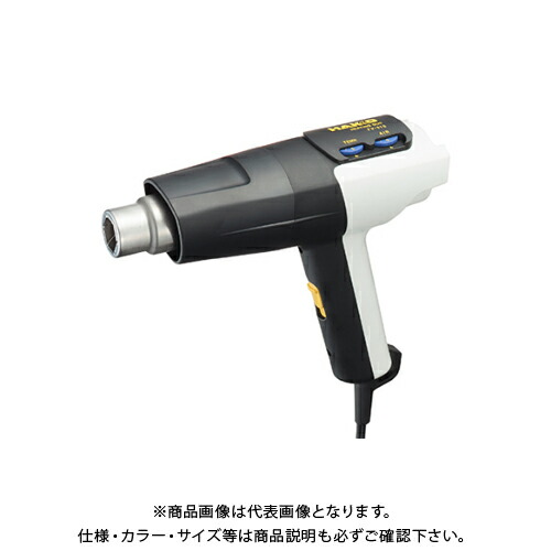 白光 HAKKO 産業用ドライヤー 100V 平型繋ぎ FV310-81