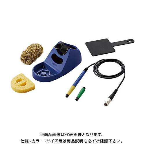 白光 HAKKO はんだ こて部 (コンバージョンキット) FX1002-82