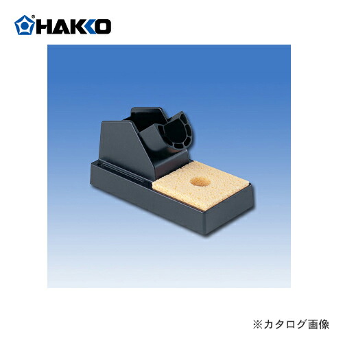 白光/HAKKO モデルFM-2024 CK DCBなし スポンジ付 スリープ FM202445