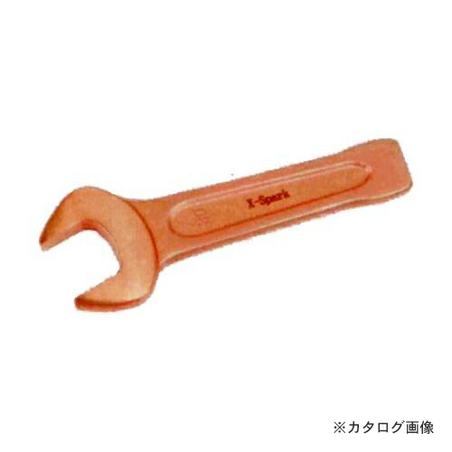 ハマコ HAMACO 防爆打撃スパナ(80mm) CBDS-80