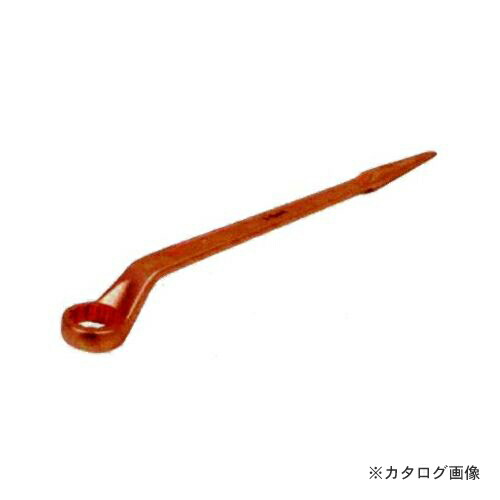 ハマコ HAMACO 防爆シノ付60°片口メガネレンチ(46mm) CBKP-46