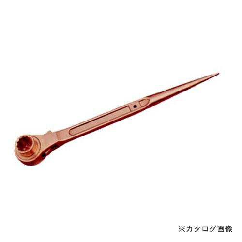 ハマコ HAMACO 防爆両面ラチェットレンチ(A27・B30粍) CBRHW-2730