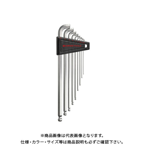 PBスイスツールズ マルチアングル六角レンチセット(1.5・2・2.5・3・4・5・6・8・10) 2222LH-10CN