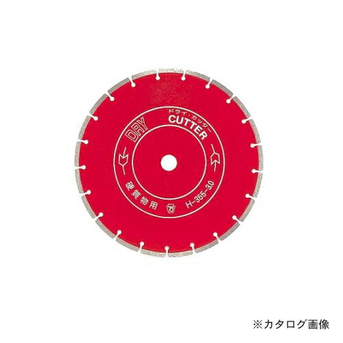 ツボ万 DRY305 TB-1118703-DRY305×30.5(H)