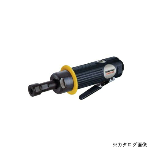 パウダーコンパクト物の具 低速ダイグラインダー 130FS