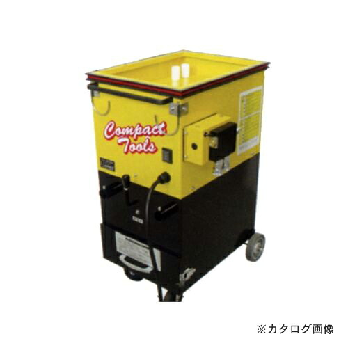 コンパクトツール サンダー用電動集塵機 EKC-2100｜KanamonoYaSan ＫＹＳ