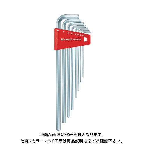 PBスイスツールズ 六角棒レンチセット ロング 211H-10CN