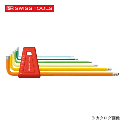 PBスイスツールズ 212LH-5RB ボール付ロング六角レンチセット (パックナシ)