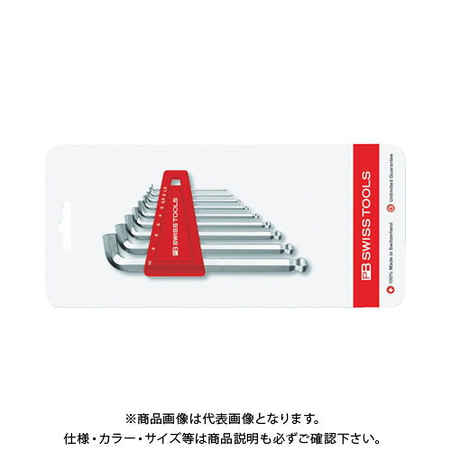 PBスイスツールズ ショートヘッドボール付き六角棒レンチセット 2212H-10CN|KanamonoYaSan KYS