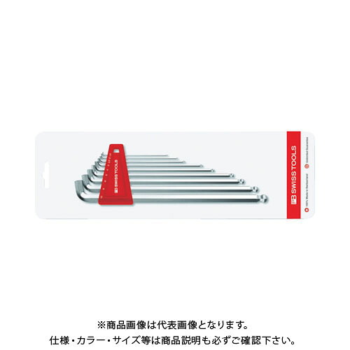 PBスイスツールズ ショートヘッドボール付ロング六角棒レンチセット 2212LH-10CN|KanamonoYaSan KYS
