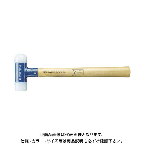 PBスイスツールズ 無手答え金鎚(水呑み衣料繊維柄) 303-3