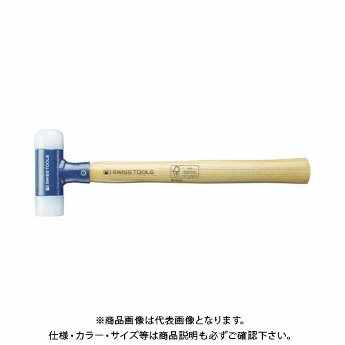 PBスイスツールズ 無手答え金鎚(水呑み衣料繊維柄) 303-5