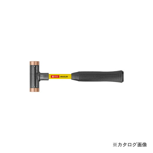 PBスイスツールズ 308-24CU 無手答え銅金鎚 水呑み衣料繊維柄