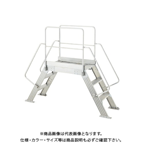 【貨物輸送別途】【直送品】ハセガワ 長谷川産業 精神的な統合式軽銀足がかり台 輸送システム通った跡 厚地の外套ブリッジ回路 DG-1010a 18018