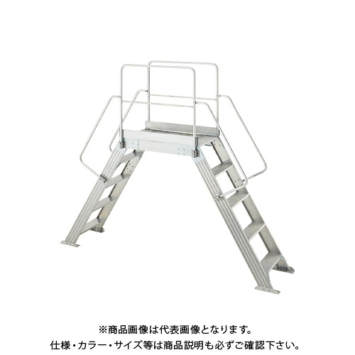 【貨物輸送別途】【直送品】ハセガワ 長谷川産業 精神的な統合式軽銀足がかり台 輸送システム通った跡 厚地の外套ブリッジ回路 DG-1510a 18020