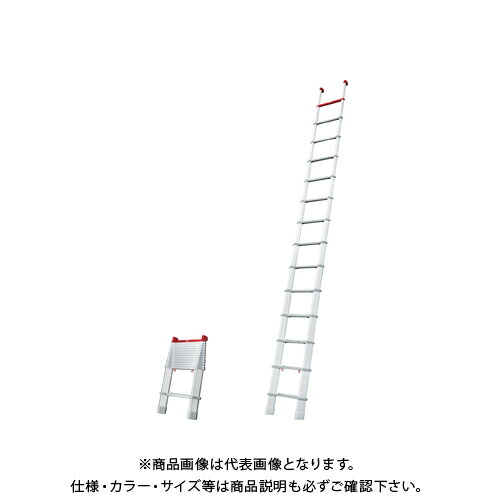 【貨物輸送別途】【直送品】ハセガワ 長谷川製作 パウダーコンパクト1連掛けはしご スカイラダー LS-59 17288