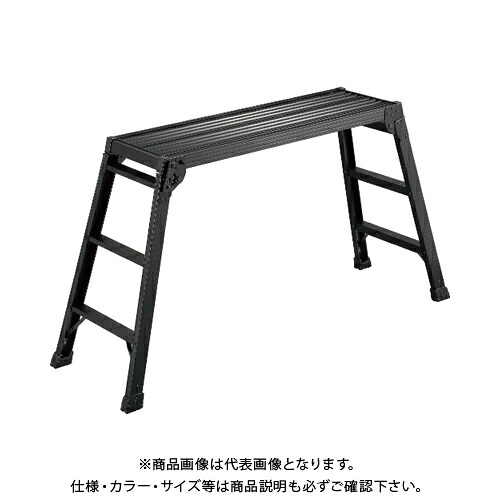【貨物輸送別途】【直送品】ハセガワ 長谷川製作 足がかり台(BLACK LABEL) DRXB-1075a 17731
