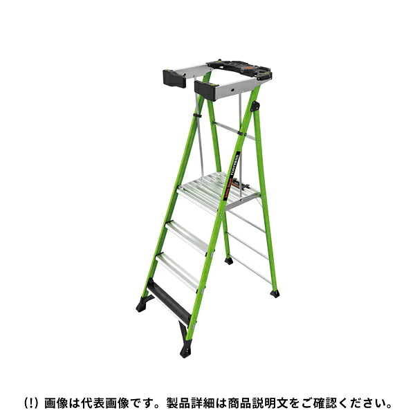 【貨物輸送別途】【直送品】FRP上わく付き添い人脚立 フォートレス 6段 天板高1.68m ハセガワ 長谷川産業 LG-19306
