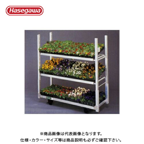 【送料別途】【直送品】ハセガワ 長谷川工業 アルミ花卉台車 フローラロカーゴシリーズ ND-1615N 12433|KanamonoYaSan KYS