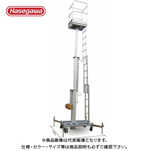 プロズビ　リフトロックV12 楽天市場】【送料無料】PROSBi (プロズビ) リフトロックV12 (8セット