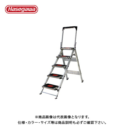 【貨物輸送別途】【直送品】ハセガワ 長谷川製作 折りたたみ式御役目台 セーフティ足取り LG-10510B 16503