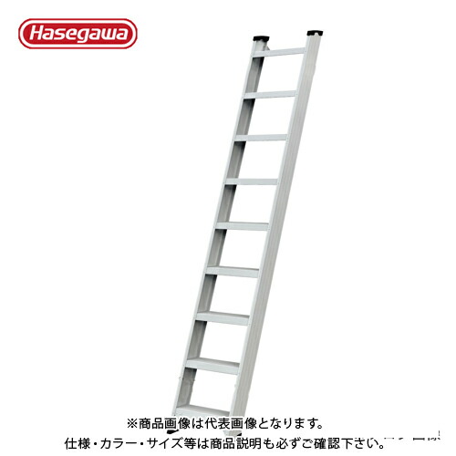 【貨物輸送別途】【直送品】ハセガワ 長谷川製作 1連掛けはしご 踏浅幅広印字機 FLW2.0-300 16908