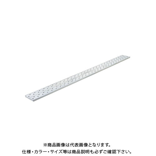 【貨物輸送別途】【直送品】ハセガワ 長谷川製作 足がかり板 アル上演(2点うしろ押し) 最軽さ・片面当て嵌める手合い AD-315 17092 花・ガーデン・DIY-はしご・作業台-DIY・工具