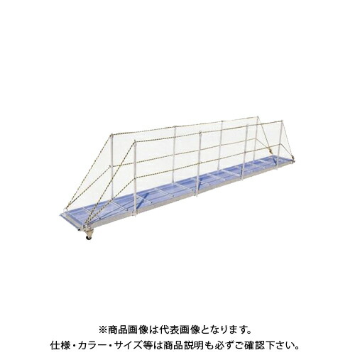 【送料別途】【直送品】ハセガワ 長谷川工業 歩み坂 WLワーフラダー WL-35 31210｜KanamonoYaSan ＫＹＳ
