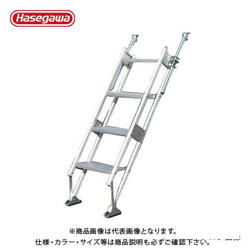 【貨物輸送別途】【直送品】ハセガワ 長谷川実業 マルチステッパー MTS-40-4-1500S 34626