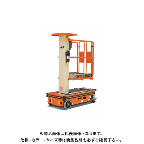 【送料別途】【直送品】ハセガワ 長谷川工業 手動式高所作業台 エコリフト(作業床高0.67～2.20m) EL70 35618