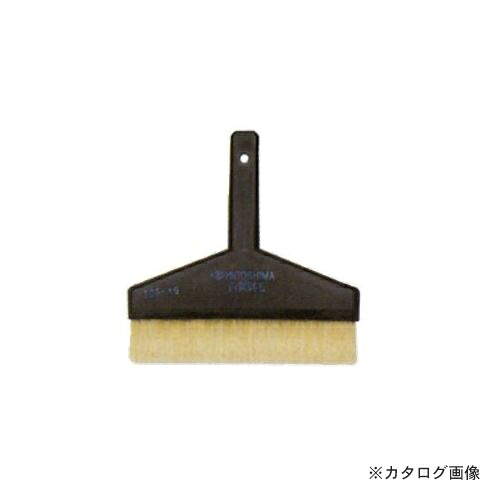 広島 HIROSHIMA マイコン白糊毛はらい(7寸) 125-17