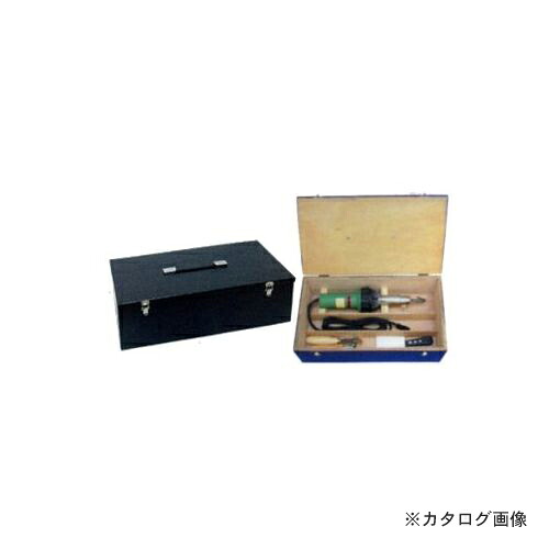 広島 HIROSHIMA 溶接機用木箱 127-42 7,902円