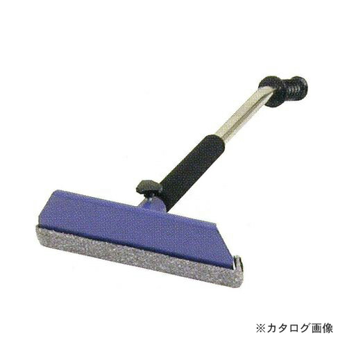 【貨物輸送別途】【直送品】広島 HIROSHIMA 舞台の袖極点 S 300 179-07