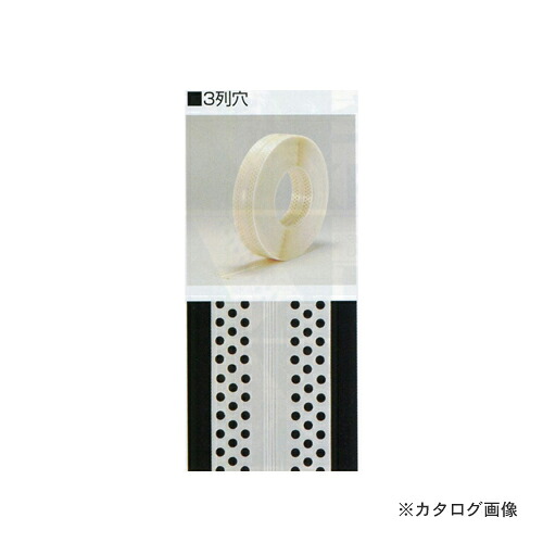 広島 HIROSHIMA ABS 4R 隅っこ磁気テープ 3列穴(磁気テープなし) 1入れもの(6巻) 347-11