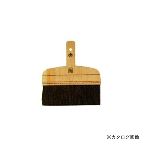 広島 HIROSHIMA 雅 撫刷毛(5寸) 481-95