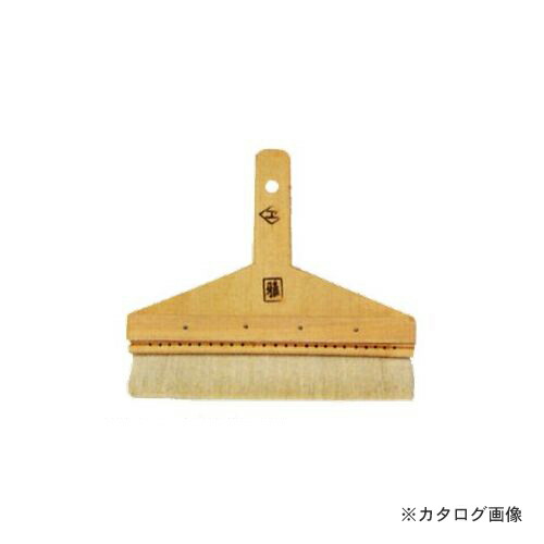 広島 HIROSHIMA 雅 白糊毛はらい(5寸) 482-16