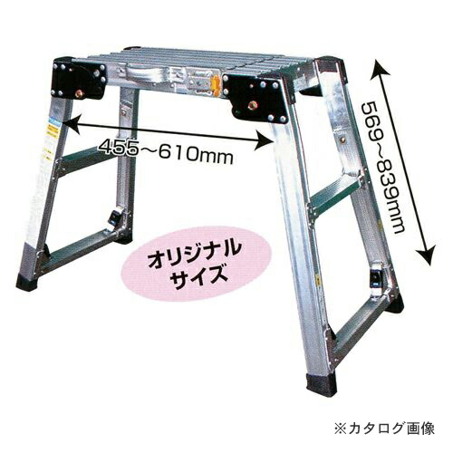 広島 HIROSHIMA ミニテンマ 25-0709 764-55 DIY・工具-その他-花・ガーデン・DIY
