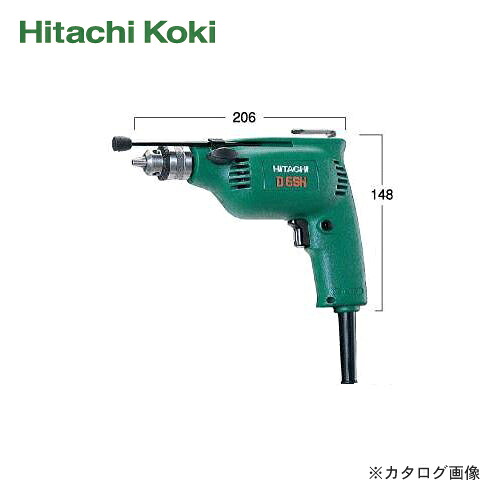 HiKOKI(日立工機) 電気ドリル 鉄工用 D6SH