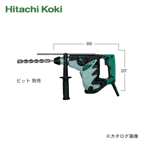 kys Rakuten Global Market HITACHI( Hitachi Koki) rotary hammer drill