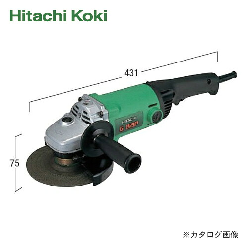 HiKOKI(日立工機) 電気ディスクグラインダ G15SP|KanamonoYaSan KYS