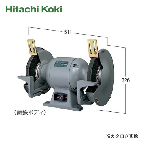 Kys Hikoki Hitachi Koki Desk Electricity Grinder Three Aspects
