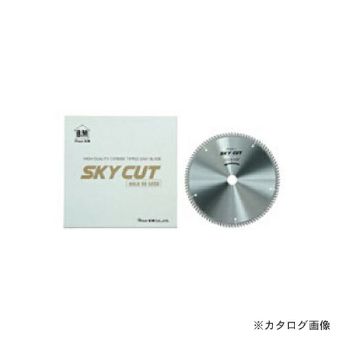 ハウスビーエム 住みかB.M SKYCUT-天の原とり捨てる-(可塑性物質用) マイコン-380