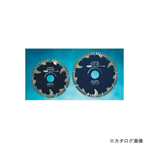 ハウスビーエム ハウスB.M サンダーネオ(セグメントウェーブタイプ) NEO-125