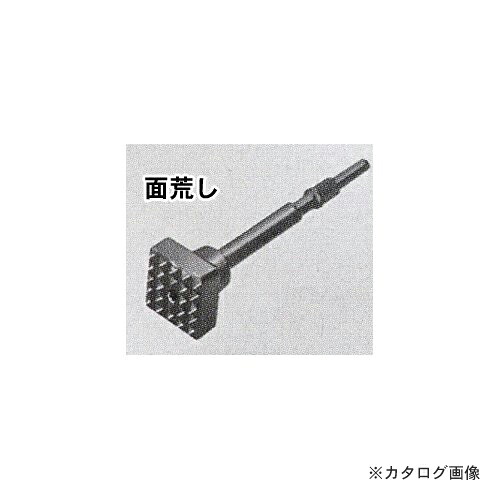ハウスビーエム 住みかB.M ぼうぜん自失手道具(電動鉄槌用) 面荒し仕掛ける BTC-17