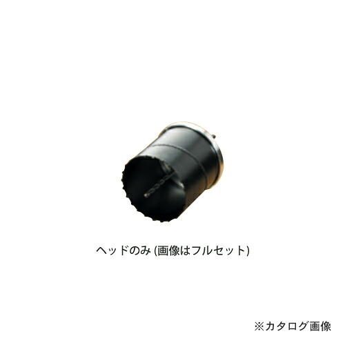 ハウスビーエム ハウスB.M ドッカンコアドリル(回転用)ヘッド DDH-200
